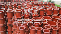 <a href=http://www.m.ctacl.com.cn target=_blank class=infotextkey>防水套管</a>