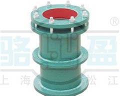 <a href=http://www.m.ctacl.com.cn target=_blank class=infotextkey>柔性防水套管</a>