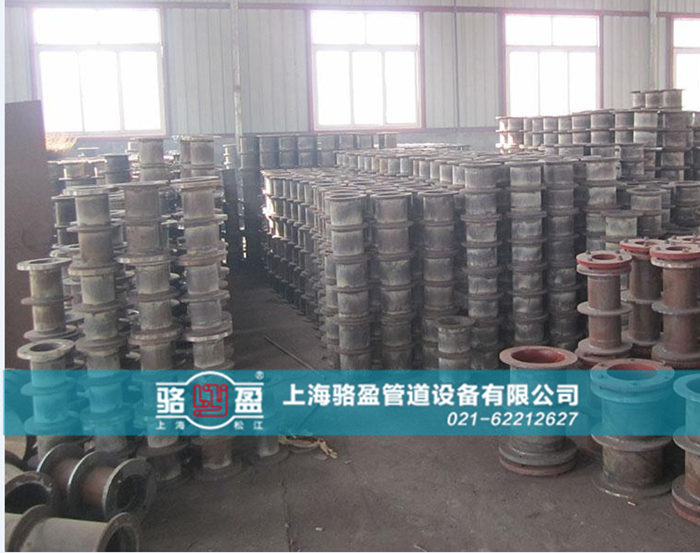 <a href=http://www.m.ctacl.com.cn target=_blank class=infotextkey>柔性防水套管</a>的除銹保養(yǎng)