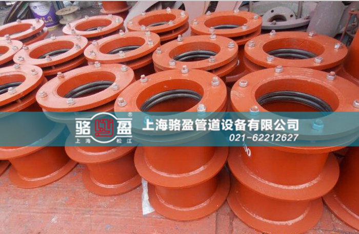 <a href=http://www.m.ctacl.com.cn target=_blank class=infotextkey>柔性防水套管</a>的焊接方式