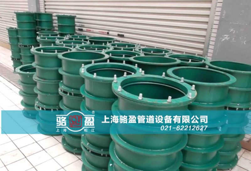 碳鋼材質(zhì)<a href=http://www.m.ctacl.com.cn target=_blank class=infotextkey>柔性防水套管</a>