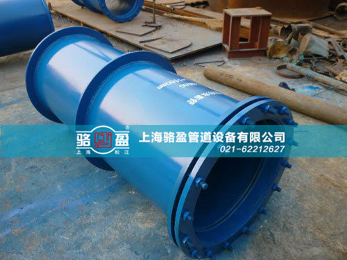 防水套管的分類(lèi)和選擇標(biāo)準(zhǔn)