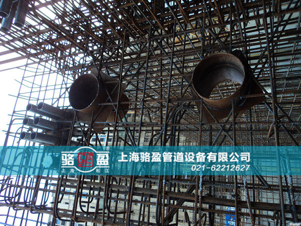 <a href=http://www.m.ctacl.com.cn target=_blank class=infotextkey>防水套管</a>和墻體之間的結合