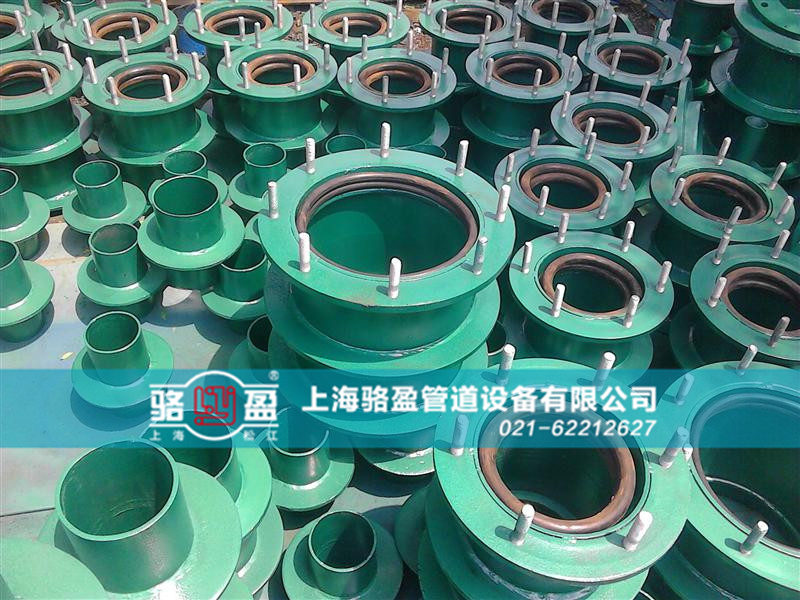 <a href=http://www.m.ctacl.com.cn target=_blank class=infotextkey>防水套管</a>的封堵要求和過程