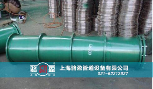 加長柔性防水套管的應用
