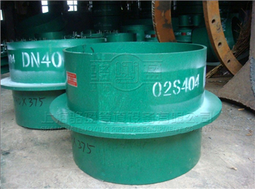 <a href=http://www.m.ctacl.com.cn target=_blank class=infotextkey>剛性防水套管</a>的安裝